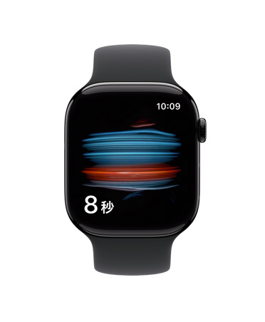 光沢のあるジェットブラックアルミニウムケースのApple Watch Series 11。ヘルスケアアプリで体に取り込まれた酸素のレベルをチェックしている。ブラックのスポーツバンドが取りつけられている