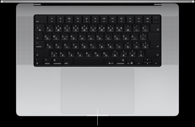 開いた状態の16インチMacBook Proを上から見た図。キーボードの下に配置された感圧タッチトラックパッドが見えている