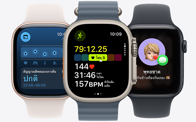 Apple Watch ทั้งสามรุ่น, เรือนกลางสีธรรมชาติ, หน้าปัดแสดงการวิ่งที่กำลังดำเนินอยู่พร้อมสถิติอัตราการเต้นของหัวใจ, เรือนขวาสีดำเจ็ทแบล็ค, หน้าปัดแสดง Genmoji และเรือนซ้ายสีโรสโกลด์, หน้าปัดแสดงแอปสัญญาณชีพ
