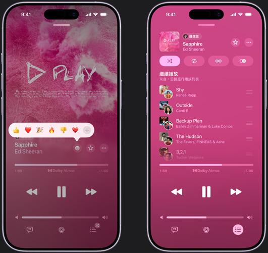 左側的 iPhone 正在播放 Ed Sheeran 的《Sapphire》，並浮現反應表情符號提示，顯示豎起拇指、愛心、慶祝、拇指朝下或加入其他反應的選項；右側的 iPhone 則展示名為公路旅行的合作播放列表，其中包含其他人加入的多首歌曲
